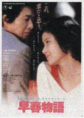 星际喵星人 美国 2026